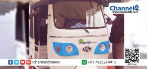 Read more about the article കിലോമീറ്ററിന് 50 പൈസ;  കേരളത്തിന്‍റെ സ്വന്തം ഇലക്ട്രിക്കൽ ഓട്ടോറിക്ഷ – ഗ്രീൻ ‘ഇ’ ഓട്ടോ ജൂണിൽ നിരത്തിലിറങ്ങും