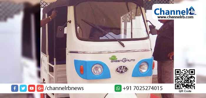You are currently viewing കിലോമീറ്ററിന് 50 പൈസ;  കേരളത്തിന്‍റെ സ്വന്തം ഇലക്ട്രിക്കൽ ഓട്ടോറിക്ഷ – ഗ്രീൻ ‘ഇ’ ഓട്ടോ ജൂണിൽ നിരത്തിലിറങ്ങും