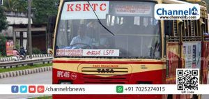 Read more about the article രണ്ട് ജില്ലയില്‍ കൂടുതല്‍ ദൂരത്തേക്ക് വേണ്ട; കെ.എസ്.ആര്‍.ടി.സി ദീർഘദൂര ഫാസ്റ്റ് പാസഞ്ചർ നിർത്തലാക്കി