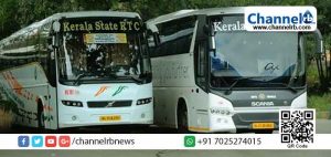 Read more about the article കേരളാ- ബാംഗളൂരു റൂട്ടിൽ കേരളവും കർണാടകവും 50 ബസുകൾ വീതം നിരത്തിൽ ഇറക്കുന്നു; അന്തർ സംസ്ഥാന സ്വകാര്യ ബസുകളുടെ ചിറകൊടിയും