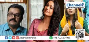 Read more about the article പതിനാല് വര്‍ഷങ്ങള്‍ക്ക് ശേഷം സുരേഷ് ഗോപിയും ശോഭനയും ഒരുമിക്കുന്നു; ഒപ്പം എത്തുന്നത് നസ്രിയയും