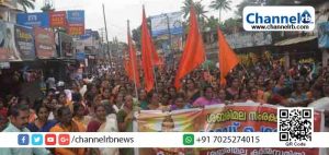 Read more about the article ‘മണ്ഡലമേതായാലും മണ്ഡലകാലം മറക്കരുത്’ ; ലോക്സഭാ തെരഞ്ഞെടുപ്പിൽ ശബരിമല വിഷയം ആളിക്കത്തിക്കാൻ ലക്ഷ്യമിട്ട് ശബരിമല കർമ്മസമിതി