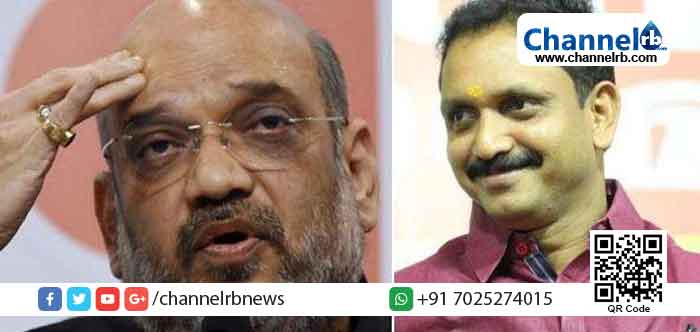 Read more about the article കെ.സുരേന്ദ്രന്‍ അയ്യപ്പ ഭക്തരുടെ സ്ഥാനാര്‍ത്ഥി; തെരഞ്ഞെടുപ്പ് കമ്മീഷന്‍ നിര്‍ദ്ദേശത്തെ മറികടന്ന് ശബരിമല പരാമര്‍ശവുമായി അമിത് ഷാ