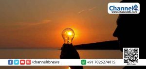 Read more about the article എന്തുകൊണ്ടാണ് തൂവെള്ള ബൾബിലൂടെ നോക്കുമ്പോൾ സൂര്യൻ ചുവന്നതായി കാണുന്നത്?