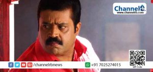 Read more about the article ബി.ജെ.പി കേന്ദ്ര നേതൃത്വം ടെലിഫോണില്‍ ആശയവിനിമയം നടത്തി; സുരേഷ് ഗോപി തൃശൂരിൽ സ്ഥാനാർത്ഥിയാകാന്‍ സാധ്യത തെളിയുന്നു