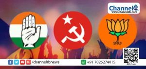 Read more about the article കേരളത്തിൽ യു.ഡി.എഫ് 14 സീറ്റ് നേടുമെന്ന് മാതൃഭൂമി-ന്യൂസ് നീല്‍സണ്‍ സര്‍വേ; തിരുവനന്തപുരത്ത് ജയം കുമ്മനത്തിന്