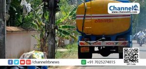 Read more about the article വരള്‍ച്ചയില്‍ നിന്ന് മോചനം; കാസർകോട് ജില്ലാ ഭരണകൂടത്തിന്‍റെ പ്രവര്‍ത്തനങ്ങള്‍ ശ്രദ്ധേയമാകുന്നു