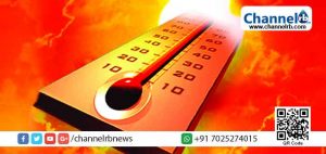 Read more about the article സംസ്ഥാനത്ത് വരും ദിവസങ്ങളിൽ ചൂട് 2 മുതൽ 3 ഡി​ഗ്രി വരെ വർദ്ധിക്കും; മുന്നറിയിപ്പുമായി കാലാവസ്ഥ നിരീക്ഷണ കേന്ദ്രം