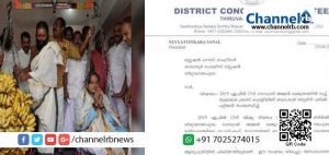 Read more about the article തുലാഭാരത്തിനിടെ ത്രാസ് പൊട്ടിവീണ് ശശി തരൂരിന് പരിക്ക്; സംഭവത്തില്‍ ഗൂഢാലോചന; അന്വേഷണം വേണമെന്ന് ജില്ലാ കോണ്‍ഗ്രസ് നേതൃത്വം