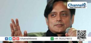 Read more about the article വോട്ടിങ് മെഷീനിലുണ്ടാകുന്ന തകരാര്‍ എപ്പോഴും താമരയ്ക്ക് മാത്രം അനുകൂലമാവുന്നത് അതിശയകരം: ശശി തരൂര്‍