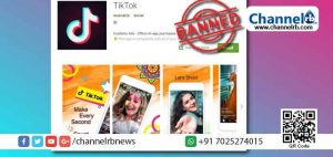 Read more about the article ടിക് ടോക്കിന് ഇന്ത്യയില്‍ നിരോധനം പ്രാബല്യത്തില്‍ വന്നു; ആപ്ലിക്കേഷന്‍ പ്ലേ സ്റ്റോറില്‍ നിന്നും ഗൂഗിള്‍ പിന്‍വലിച്ചു