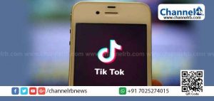 Read more about the article ടി​ക് ടോ​ക്ക് വീഡിയോ ചെയ്യാൻ യുവാവ് കാണിച്ച കൗതുകം കാര്യമായി; കൗമരക്കാരന്‍ കൊല്ലപ്പെട്ടു