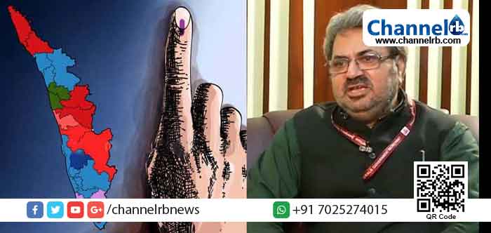 Read more about the article ഉദുമയിൽ ഒരാൾക്ക് നാല് വോട്ടർ ഐ.ഡി;  സംഭവത്തിൽ ഉദ്യോഗസ്ഥനെതിരെ നടപടി; സംസ്ഥാനത്ത് വോട്ടര്‍ പട്ടികയില്‍ ക്രമക്കേട് കണ്ടെത്തിയതായി ടിക്കാറാം മീണ