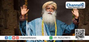 Read more about the article മുസ്ലീം വിദ്യാര്‍ത്ഥിയെ താലിബാനെന്ന് വിളിച്ച് ജഗ്ഗി വാസുദേവ്; മാപ്പപേക്ഷ സ്വീകരിക്കുന്നില്ല എന്ന് ലണ്ടന്‍ സ്‌കൂള്‍ ഓഫ് എക്കണോമിക്‌സ് വിദ്യാര്‍ത്ഥി യൂണിയന്‍