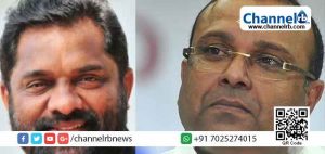 Read more about the article വയനാട്ടിലെ എല്‍.ഡി.എഫ് – എന്‍.ഡി.എ സ്ഥാനാര്‍ത്ഥികള്‍ക്ക് മാവോയിസ്റ്റ് ഭീഷണി; കൊലപ്പെടുത്താനോ തട്ടിക്കൊണ്ടു പോകാനോ സാധ്യതയുണ്ടെന്ന് സ്പെഷ്യല്‍ ബ്രാഞ്ച് റിപ്പോര്‍ട്ട്