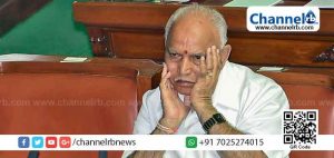 Read more about the article ബി.ജെ.പിയുടെ വെല്ലുവിളി ഏറ്റെടുത്ത കോൺഗ്രസ് യെദ്യൂരപ്പയുടെ യഥാര്‍ത്ഥ ഡയറി പുറത്തുവിട്ടു; ബി.ജെ.പി വെട്ടിൽ