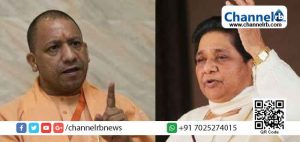 Read more about the article യു.പി മുഖ്യമന്ത്രി യോഗി ആദിത്യനാഥിനും ബി.എസ്.പി നേതാവ് മായവതിക്കും തെരഞ്ഞെടുപ്പ് പ്രചാരണം നടത്തുന്നതിന് വിലക്ക്