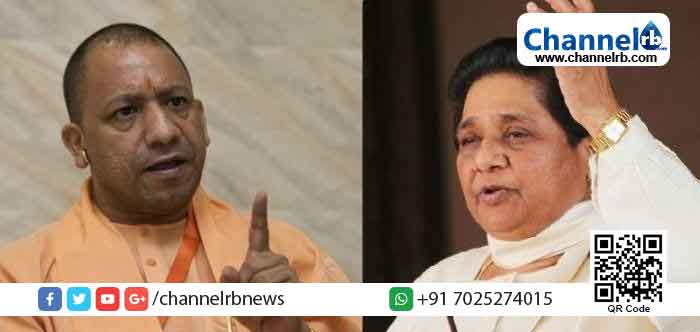 You are currently viewing യു.പി മുഖ്യമന്ത്രി യോഗി ആദിത്യനാഥിനും ബി.എസ്.പി നേതാവ് മായവതിക്കും തെരഞ്ഞെടുപ്പ് പ്രചാരണം നടത്തുന്നതിന് വിലക്ക്