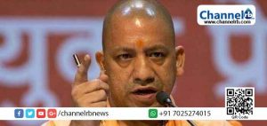 Read more about the article മുസ്‌ലിം ലീഗിനെതിരായ ‘വൈറസ്’ പരാമര്‍ശം: യോഗി ആദിത്യനാഥിന്‍റെ ട്വീറ്റുകള്‍ ട്വിറ്റര്‍ മരവിപ്പിച്ചു; നടപടി ലീഗിന്‍റെ പരാതിയില്‍