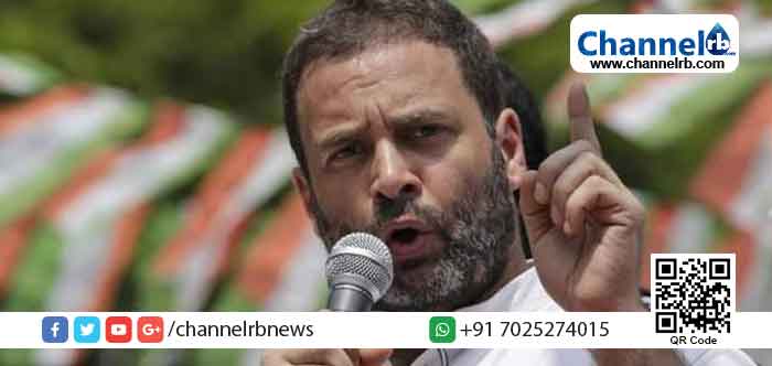 You are currently viewing പ്രധാനമന്ത്രി ഉണ്ടാക്കിയ പുതിയ നിയമത്തില്‍ ആദിവാസികള്‍ക്ക് നേരെ വെടിയുതിര്‍ക്കാം എന്ന് പറയുന്നുണ്ട്;  പരാമര്‍ശത്തില്‍ രാഹുലിന് തെരഞ്ഞെടുപ്പ് കമ്മീഷന്‍റെ നോട്ടീസ്‌