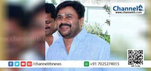 Read more about the article നടൻ ദിലീപിന് താൽകാലിക ആശ്വാസം; നിര്‍ണായക വിധി പുറപ്പെടുവിച്ച് സുപ്രീം കോടതി