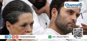 Read more about the article അമേഠിയില്‍ രാഹുല്‍ ഗാന്ധിക്ക് പരാജയം; കോണ്‍ഗ്രസ് അധ്യക്ഷസ്ഥാനം ഒഴിയാന്‍ സന്നദ്ധനായി