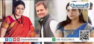 Read more about the article അമേഠിയില്‍ രാഹുലിനും സ്മൃതി ഇറാനിക്കുമെതിരെ മത്സരിക്കാന്‍ സരിതാ നായര്‍; ചിഹ്നം പച്ചമുളക്