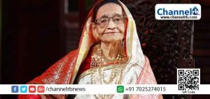 Read more about the article അറയ്ക്കല്‍ ബീവി ആദിരാജ സുല്‍ത്താന ഫാത്തിമ മുത്തുബീവി അന്തരിച്ചു