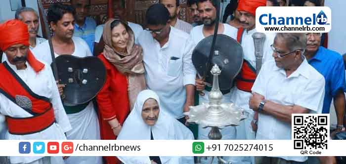 You are currently viewing അറക്കൽ രാജ കുടുംബത്തിന്‍റെ 40–ാം മത് സ്ഥാനിയായി സുൽത്താൻ ആദിരാജ മറിയുമ്മ ബീകുഞ്ഞി ബീവി സ്ഥാനമേറ്റെടുത്തു