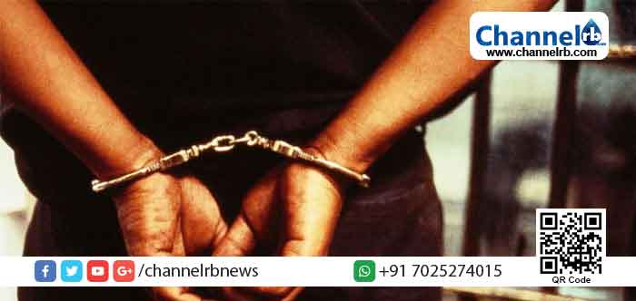 You are currently viewing അമ്മയെ ബലാൽസംഗം ചെയ്ത മകൻ കൊല്ലത്ത് അറസ്റ്റിൽ