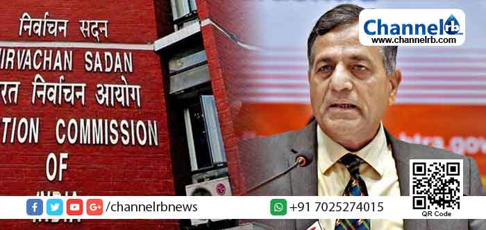 You are currently viewing നരേന്ദ്രമോഡിക്ക് ക്ലീന്‍ ചിറ്റ്; തെരഞ്ഞെടുപ്പ് കമ്മീഷനുള്ളില്‍ അഭിപ്രായ ഭിന്നത ; കമ്മീഷന്‍ യോഗങ്ങളില്‍ ഇനി പങ്കെടുക്കില്ലെന്ന് ഒരു കമ്മീഷണര്‍