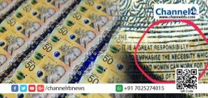 Read more about the article ഓസ്ട്രേലിയന്‍ റിസർവ് ബാങ്ക് പുറത്തിറക്കിയ 50 ഡോളർ നോട്ടിൽ അക്ഷരത്തെറ്റ്; കണ്ടെത്തിയത് റേഡിയോ ചാനൽ