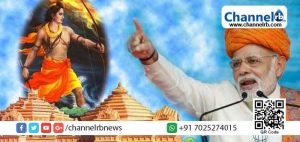 Read more about the article അയോധ്യയിലെ രാമക്ഷേത്ര നിര്‍മ്മാണം മോഡിയെ ഓര്‍മ്മിപ്പിച്ച് ശിവസേനയുടെ മുഖപത്രം
