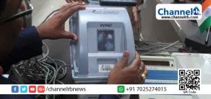 Read more about the article പോള്‍ ചെയ്ത വോട്ടിലും എണ്ണിയ വോട്ടിലും വോട്ടിംഗ് ശതമാനത്തിലും വലിയ വ്യത്യാസം; ബി.ജെ.പി ജയിച്ച സംസ്ഥാനങ്ങളില്‍ വോട്ടെണ്ണലില്‍ ഗുരുതര പിഴവ് സംഭവിച്ചതായി റിപ്പോര്‍ട്ട്