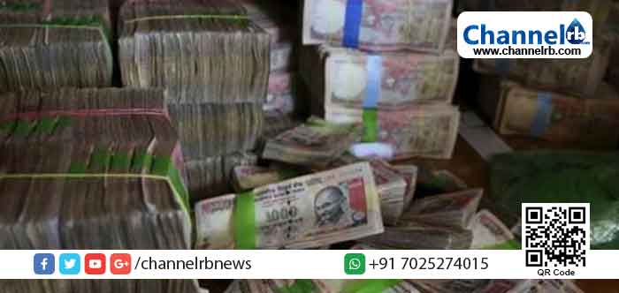 You are currently viewing സ്വിറ്റ്സർലാന്‍ഡ് കെെമാറിയ കള്ളപ്പണത്തിന്‍റെ വിവരങ്ങൾ വെളിപ്പെടുത്താൻ സാധിക്കില്ല: കേന്ദ്ര സർക്കാർ