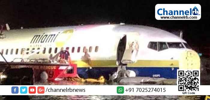 You are currently viewing 136 പേരുമായി ലാന്‍ഡ് ചെയ്ത ബോയിംഗ് 737 യാത്രാവിമാനം തെന്നിമാറി നദിയില്‍ വീണു