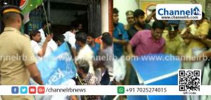 Read more about the article ബാങ്കിനെതിരെ വ്യാപക പ്രതിഷേധം; കാനറ ബാങ്കിൻ്റെ പല ശാഖകളും തുറക്കാനായില്ല; തിരുവനന്തപുരത്തെ മേഖലാ ഓഫീസ് അടിച്ചുതകര്‍ത്തു