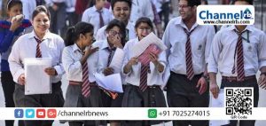 Read more about the article സി.ബി.എസ്.ഇയുടെ പ്ലസ്ടു പരീക്ഷാഫലം പ്രഖ്യാപിച്ചു;83.4 % വിജയം