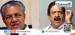 Read more about the article മുഖ്യമന്ത്രിയുടെ മണിയടി കല്യാണം കഴിഞ്ഞ് കുട്ടിയുണ്ടായ ശേഷം താലികെട്ടുന്നത് പോലെ: രമേശ്‌ ചെന്നിത്തല