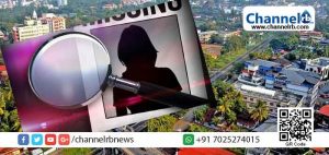 Read more about the article ഓസ്ട്രേലിയന്‍ യുവതിയെ കോഴിക്കോട് നഗരത്തില്‍ കാണാതായതായി പരാതി; പോലീസ് അന്വേഷണം ആരംഭിച്ചു
