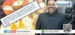 Read more about the article ജില്ലയിലെ മാലിന്യത്തിനുപോലും ജാതിയും മതവുമുണ്ട്; പരാമര്‍ശത്തില്‍ ഖേദം പ്രകടിപ്പിച്ച് കാസര്‍കോട്  കളക്ടര്‍ ഡി. സജിത് ബാബു