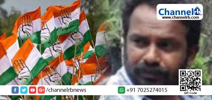 Read more about the article യുവതിയുടെ വ്യാജ നഗ്‌നചിത്രം പ്രചരിപ്പിച്ചു; കോണ്‍ഗ്രസ് നേതാവായ പൂവച്ചല്‍ സ്വദേശി അറസ്റ്റില്‍