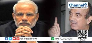 Read more about the article പ്രധാനമന്ത്രി സ്ഥാനമല്ല; മോഡി സര്‍ക്കാര്‍ അധികാരത്തില്‍ വരുന്നത് തടയുകയാണ് കോണ്‍ഗ്രസിന്‍റെ ലക്ഷ്യം: ഗുലാം നബി ആസാദ്