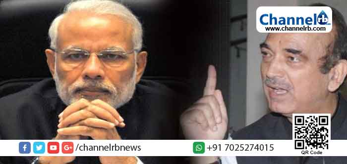 You are currently viewing പ്രധാനമന്ത്രി സ്ഥാനമല്ല; മോഡി സര്‍ക്കാര്‍ അധികാരത്തില്‍ വരുന്നത് തടയുകയാണ് കോണ്‍ഗ്രസിന്‍റെ ലക്ഷ്യം: ഗുലാം നബി ആസാദ്