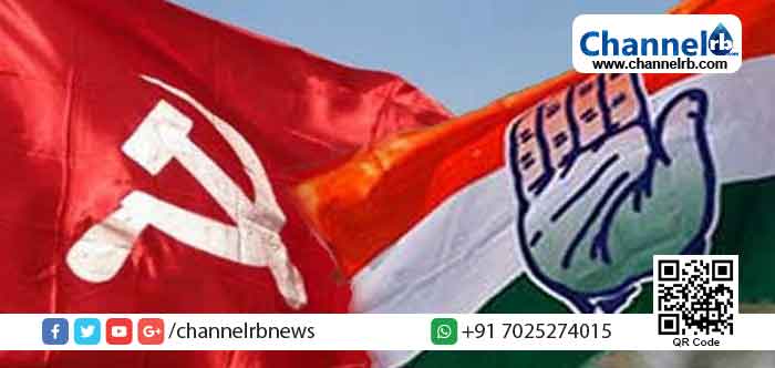 You are currently viewing കാസര്‍കോട് മണ്ഡലത്തിലെ ചീമേനിയില്‍ മാത്രം സി.പി.എം പ്രവര്‍ത്തകര്‍ 120ലധികം കള്ളവോട്ടുകള്‍ ചെയ്തതായി കോണ്‍ഗ്രസ്