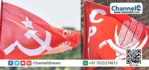 Read more about the article സി.പി.ഐയ്ക്ക് ദേശീയ പാര്‍ട്ടി പദവി നഷ്ടമാവും; സി.പി.എം ദേശീയ പാര്‍ട്ടിയായി തുടരും