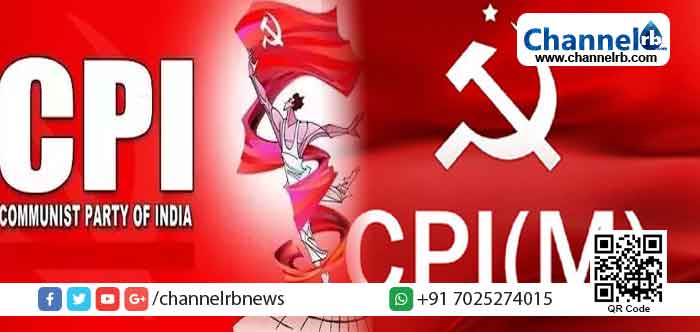 You are currently viewing ആദ്യ സൂചനകള്‍ പുറത്തുവരുമ്പോള്‍ ഇടതുപക്ഷ പാര്‍ട്ടികളായ സി.പി.എമ്മിന്‍റെയും സി.പി.ഐയുടേയും ദേശീയ പാര്‍ട്ടി പദവികള്‍ തന്നെ ചോദ്യം ചെയ്യപ്പെടുന്നു