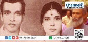 Read more about the article കാസര്‍കോട് ദേവലോകം ഇരട്ടക്കൊലകേസ് ; പ്രതി എസ്.എച്ച് ഇമാം ഹുസൈനെ ഹെക്കോടതി വെറുതെവിട്ടു