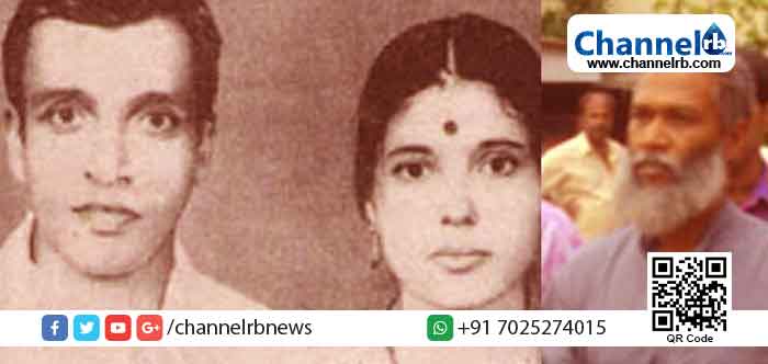 You are currently viewing കാസര്‍കോട് ദേവലോകം ഇരട്ടക്കൊലകേസ് ; പ്രതി എസ്.എച്ച് ഇമാം ഹുസൈനെ ഹെക്കോടതി വെറുതെവിട്ടു