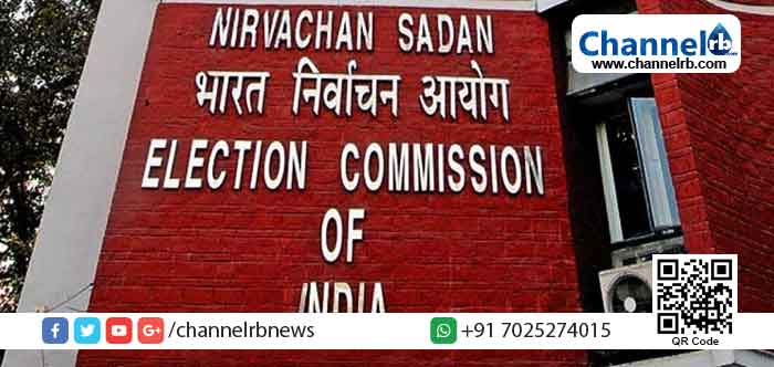 You are currently viewing വോട്ടിംഗ് മെഷിനില്‍ തിരിമറി നടന്നു; രാജ്യത്ത് തെരഞ്ഞെടുപ്പ് വീണ്ടും നടത്തണം; ബാലറ്റ് പേപ്പര്‍ കൊണ്ടുവരണം; ജനാധിപത്യത്തെ സംരക്ഷിക്കണം; തെരഞ്ഞെടുപ്പ് കമ്മീഷന്‍റെ പേജില്‍ ക്യാംപെയിനിംഗുമായി സോഷ്യല്‍ മീഡിയ